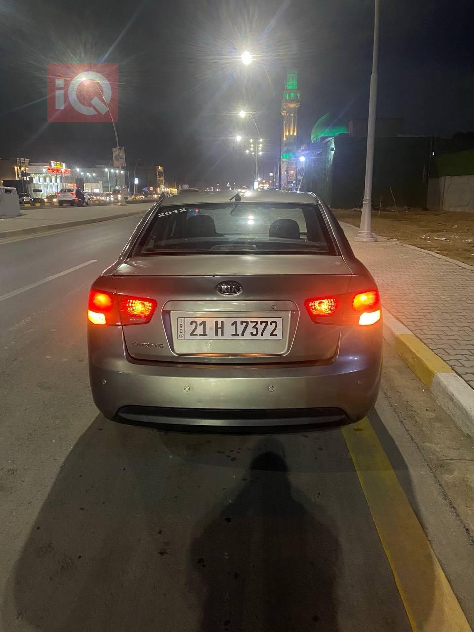 کیا سیراتۆ